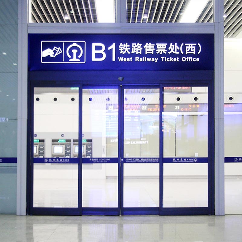 आधुनिक भवन सुरक्षा के लिए स्वचालित आपातकालीन निकासी द्वार क्यों आवश्यक है?